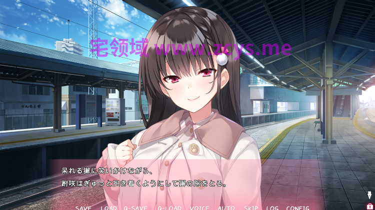 【日式ADV】コイヤスミEncore!AI汉化版