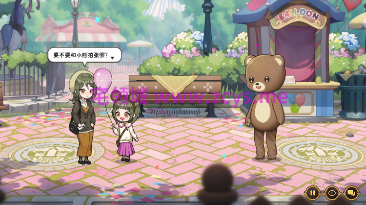 【互动SLG】重生酒馆 Ver1.0.3 Steam官方中文步兵版