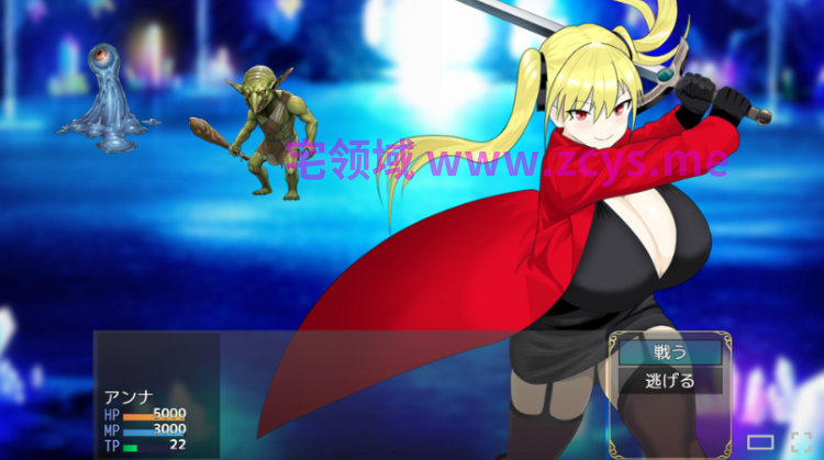 【日式RPG】淫堕冒险家安娜 Steam官方中文步兵版