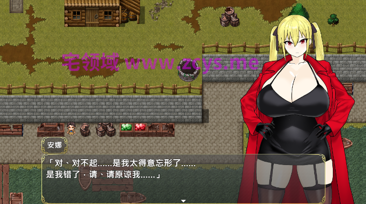 【日式RPG】淫堕冒险家安娜 Steam官方中文步兵版