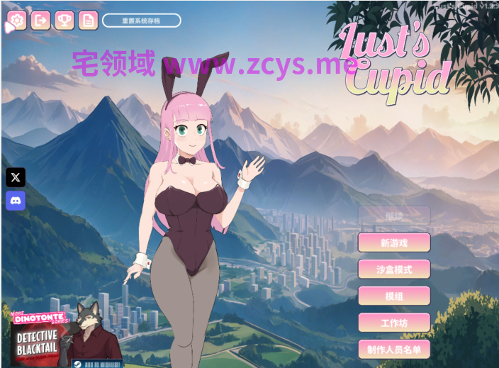 [日式SLG] 欲望丘比特 Lust's Cupid v1.2.9 官中 [PC+安卓/3.5G]