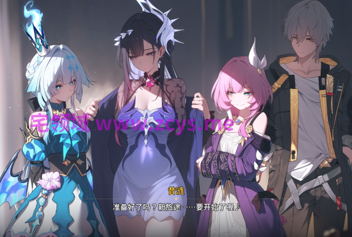 [大接接萌妹子] 法厄同的治疗之夜+再创世之后的甜蜜旅途[560P/1.7G]