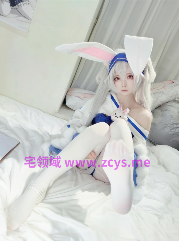 【足控福利】御子miko - No.003 拉菲兔 【92P 326MB】