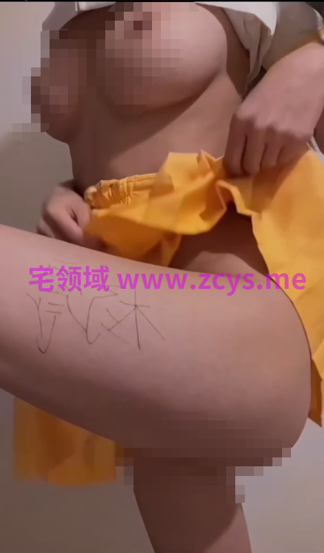 小慧 私人定制 女仆装情趣内衣 玩奶手扣自慰➕黄色水手服【2V 345MB】