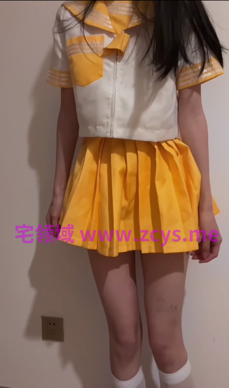 小慧 私人定制 女仆装情趣内衣 玩奶手扣自慰➕黄色水手服【2V 345MB】