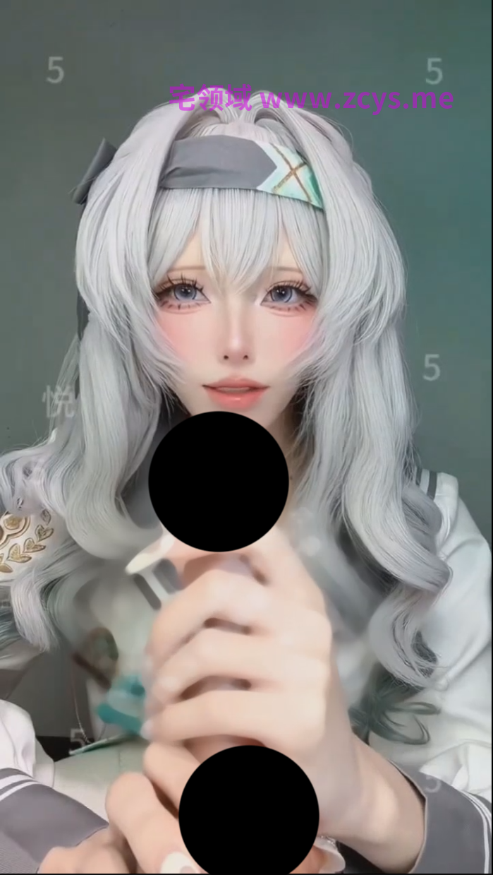 【新】bilibili枝枝-崩坏星穹铁流萤jk【3V】【263MBpikpak云盘】