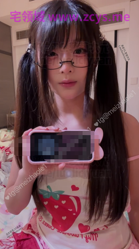 咪咪条 850私定版 白丝女儿服逼脸同框模拟足交假几把弹力插m字腿玩具自慰高潮叫爸爸流白浆【1V 289MB】