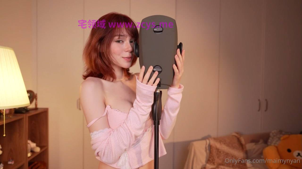 Maimy  人头麦舔耳  好听 1V712M百度盘