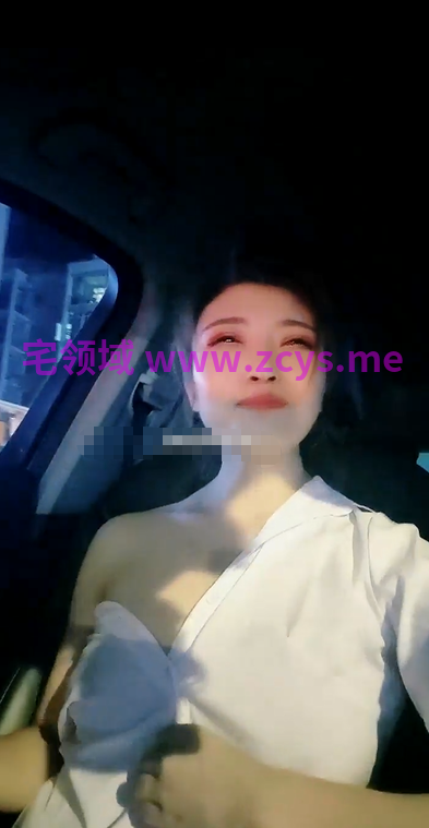 气质小少妇车内自慰，深夜户外露出，家中性爱啪啪自拍【2.26g】