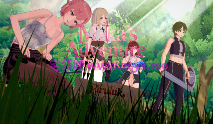[日式SLG/汉化] 米卡的冒险-NTR后宫 Mika's Adventure NTR HAREM v0.1.8.1 [PC+安卓/1.6G]