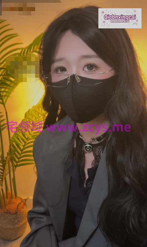 桥本香菜 8月17日 和暧昧期女友第一次在家里 上 【1V 933MB】