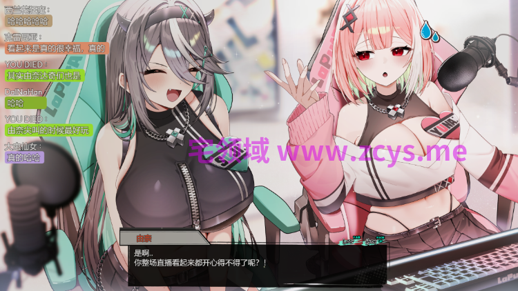 【探索RPG】孤毒直播 : 深 Steam官方中文版[新作]