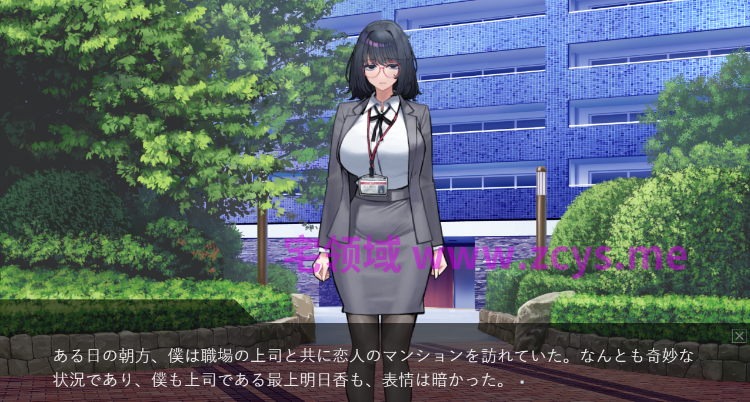 【日式SLG】[謎解き×NTR]彼女の遺したパソコンに……。AI汉化版[新作]