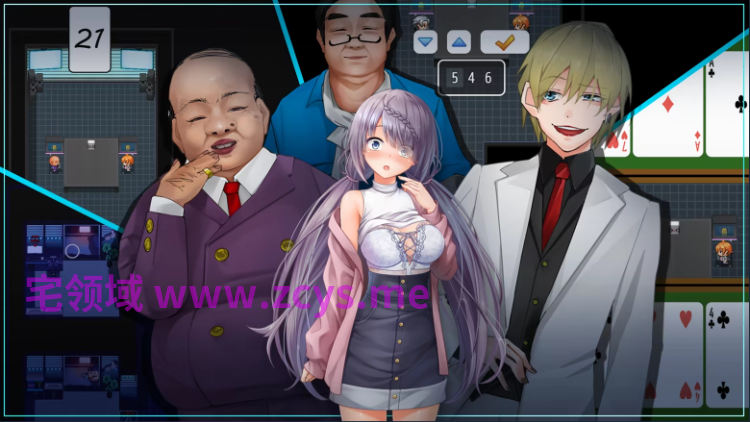 【日式RPG】密室游戏决斗~今天谁会买走我的女友~エスケープ・ルーム~Steam官方中文步兵版