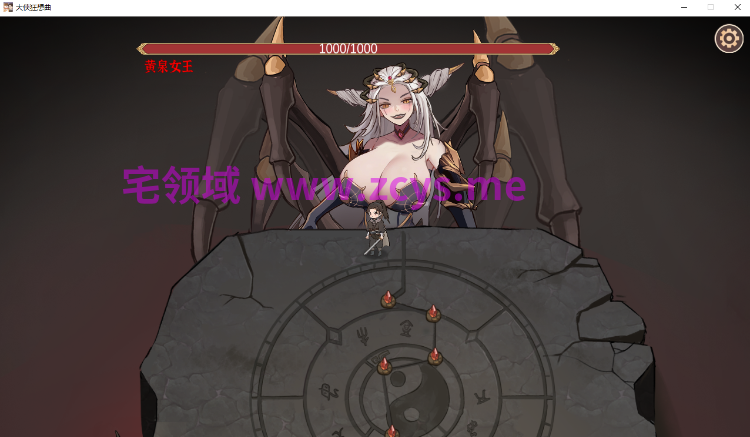 【互动SLG】大侠狂想曲 Steam官方中文步兵版[新作]