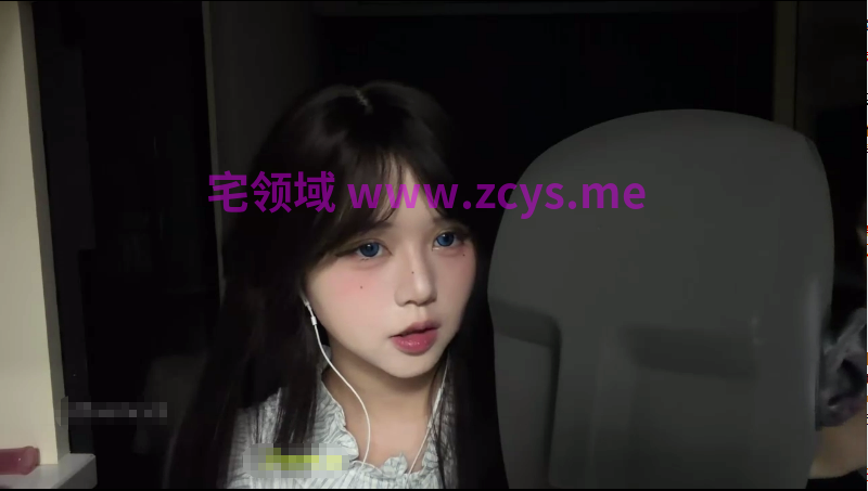 NO.3118 啵啵眠眠 26.8.21ku100口月空+吸脑超好睡 1V 148M