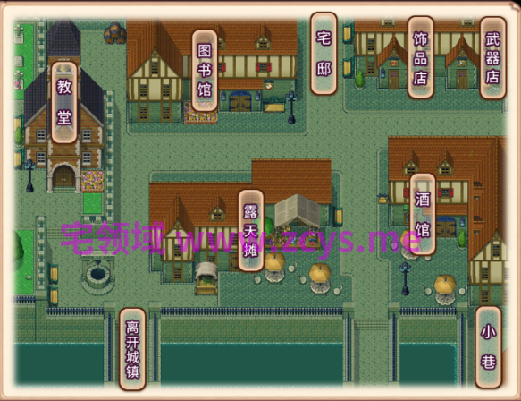 【日式SLG】牛娘女仆的牛奶咖啡厅 Steam官方中文版