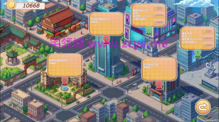 【互动SLG】黑金－闪耀镇 Ver0.1b Steam官方中文步兵版[新作]