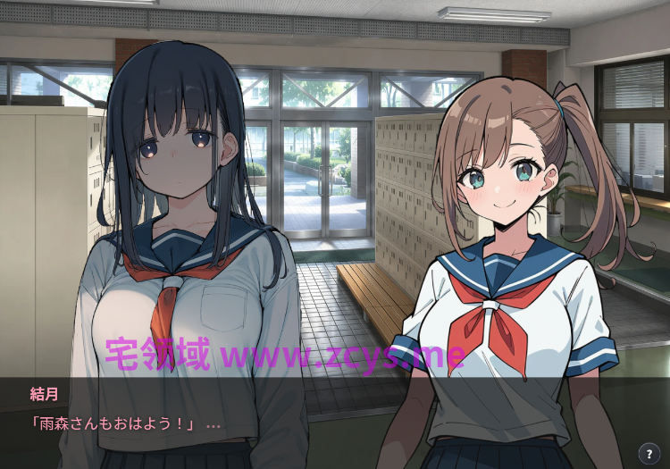 【日式SLG】[AI]オナホなじみの伊織ちゃん DL版[新作][生肉]