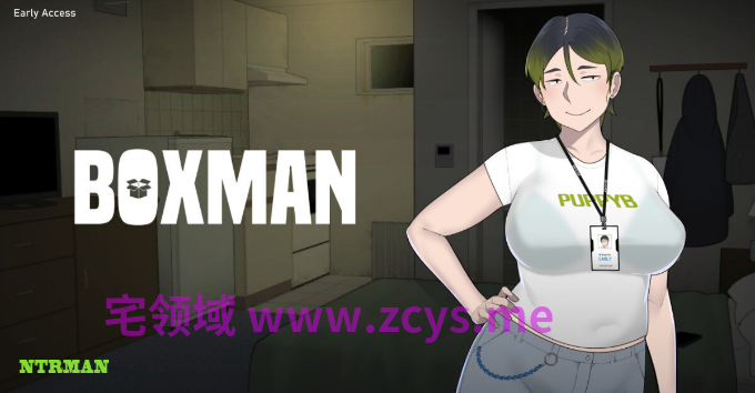 【互动SLG】[NTRMAN] 箱男 BOXMAN Ver1.0 官方中文正式版