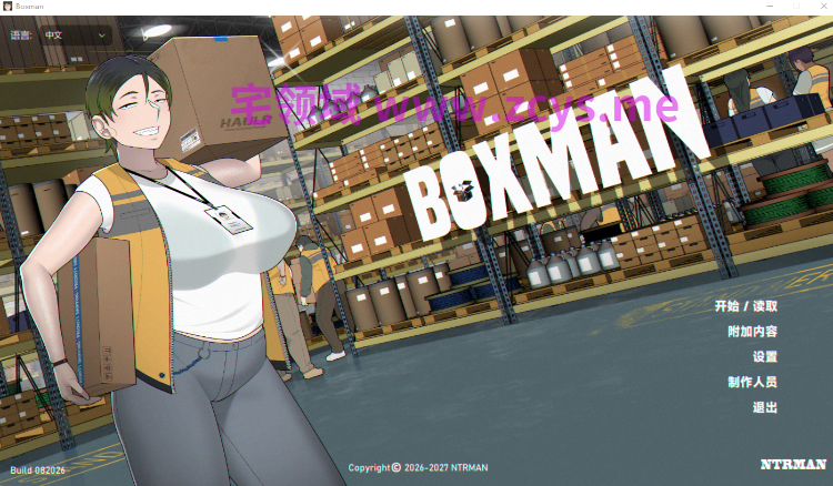 【互动SLG】[NTRMAN] 箱男 BOXMAN Ver1.0 官方中文正式版