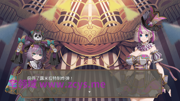 【日式RPG】曲芸の天使エステル Ver1.0 AI汉化版[新作]