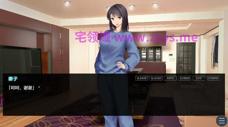 【日式SLG】鬼嫁調教2 ～ドSな妻が、よりドSな「元カノ」から「再び」調教されるなんて……～AI汉化版
