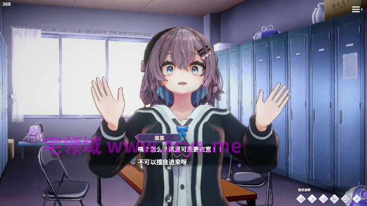 【互动SLG】[3D]Hypnotic Idol Ver1.033 Steam官方中文步兵修复版+DLC