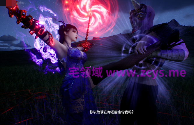 [Meying] 圣女失守 02[157P/1.4G]