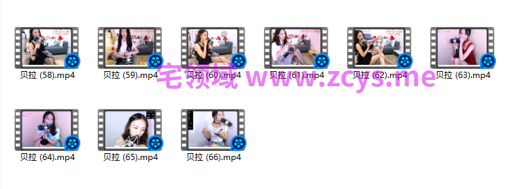 NO.3160 贝拉小姐姐 ASMR福利合集5 9V 4.41G