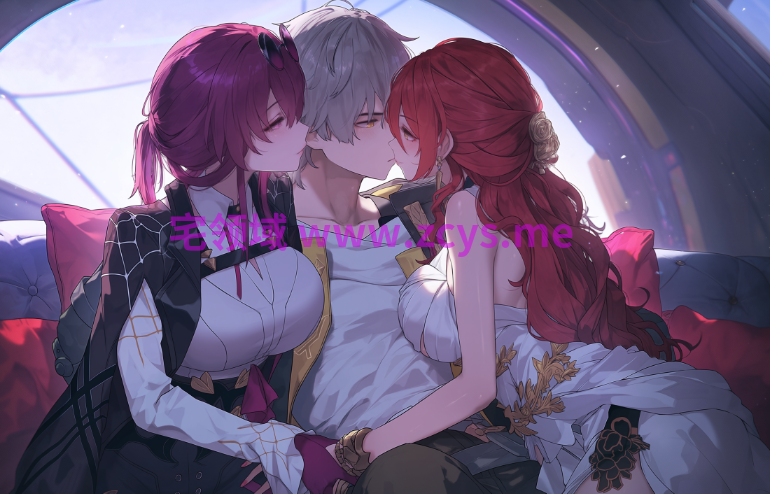 [大接接萌妹子] 穹的甜蜜三人行+彦卿与云璃的剑与夜[694P/2.8G]