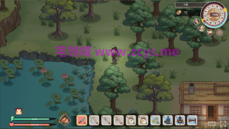 【互动SLG】大侠狂想曲 Steam官方中文步兵版[0824]