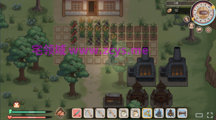 【互动SLG】大侠狂想曲 Steam官方中文步兵版[0824]