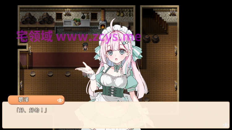 【爆款RPG】エトワール・マリアージュ!~六人のヒロインと酒場を盛り上げるいちゃいちゃRPG~Ver1.1.1 汉化版