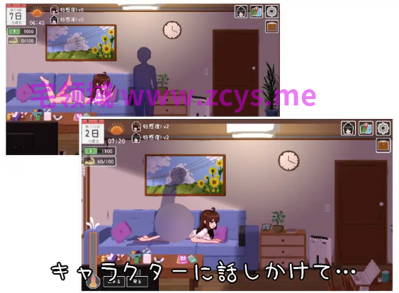 【像素SLG】楽園の日々 Ver1.0 DL版[新作][生肉]