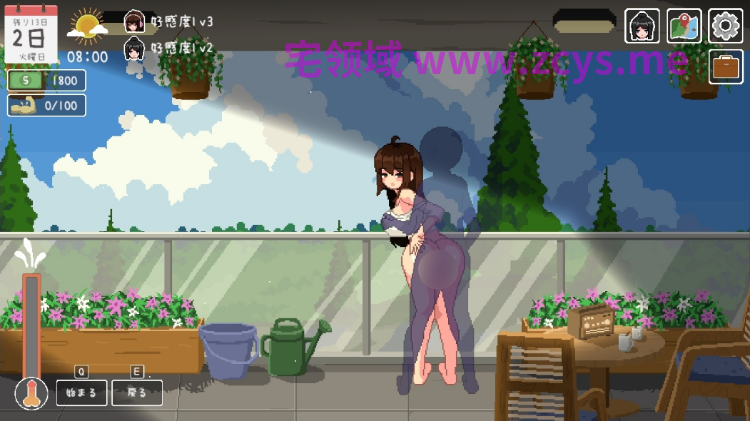 【像素SLG】楽園の日々 Ver1.0 DL版[新作][生肉]