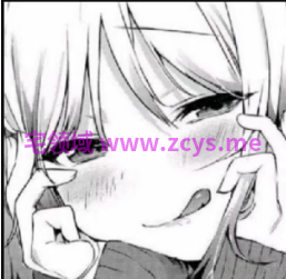 流景 18+音频 妈妈的教导 1-6 379M百度盘