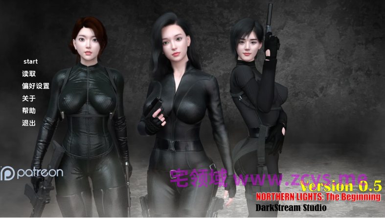 [亚洲风SLG/汉化]北极光：起源 Northern Lights：The Beginning v0.5赞助[PC+安卓/1.3G]