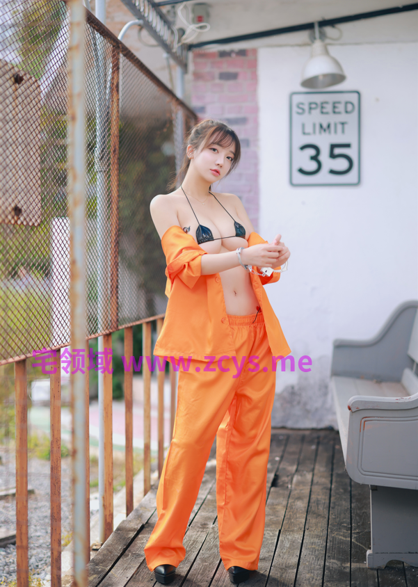 Son Ye Eun (손예은) Bound for Halloween 【179P2.6G】