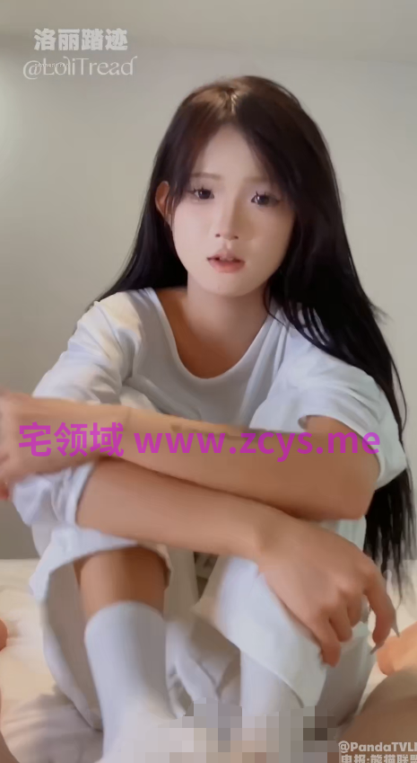 洛丽踏迹 第一视角体验精神小妹白袜足交【247m】