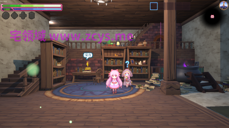 【日式ACT】[3D]昨日の魔女は今日の夢 汉化版