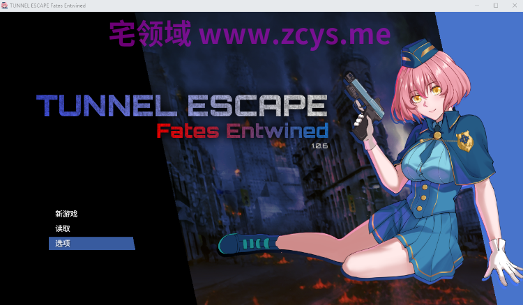 【探索RPG】TUNNEL ESCAPE – Fates Entwined Ver1.0.7 DL官方中文版