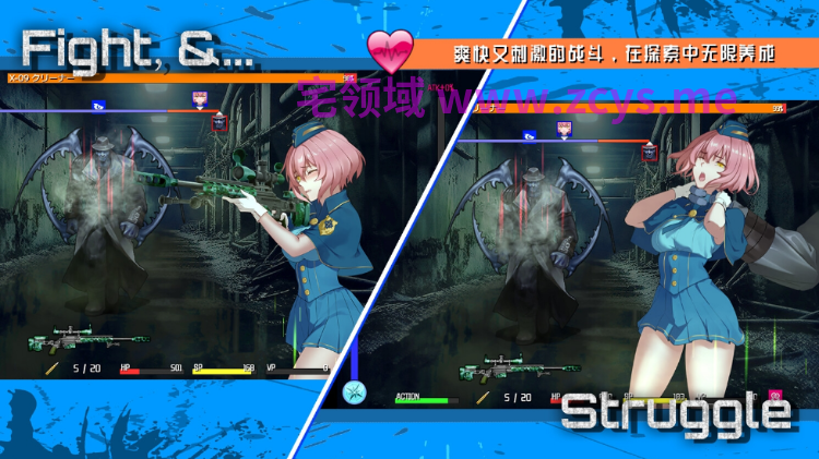 【探索RPG】TUNNEL ESCAPE – Fates Entwined Ver1.0.7 DL官方中文版
