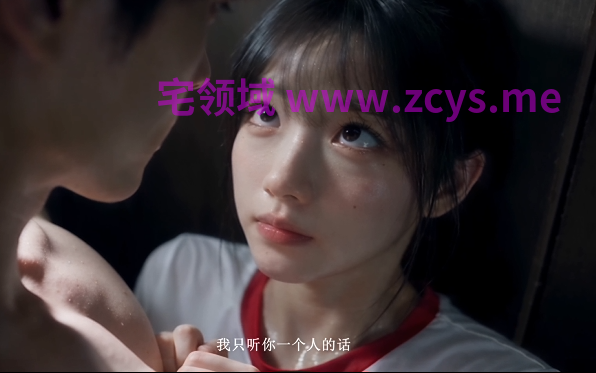 高三爱情故事(B中爱情故事)27-29集兰兰篇1-3[2.8G]