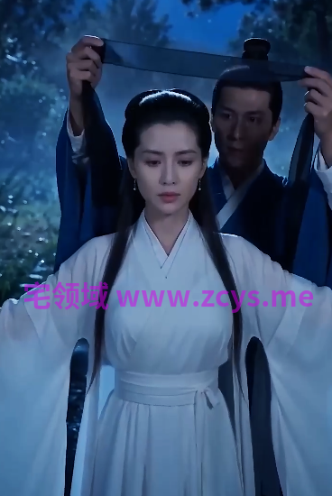 初尝小龙女[110M]