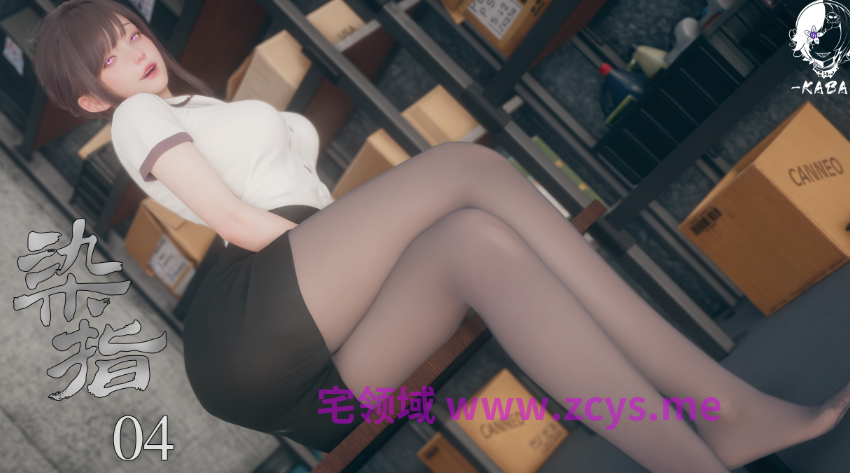 [KABA]染指03-04[227P/420M]