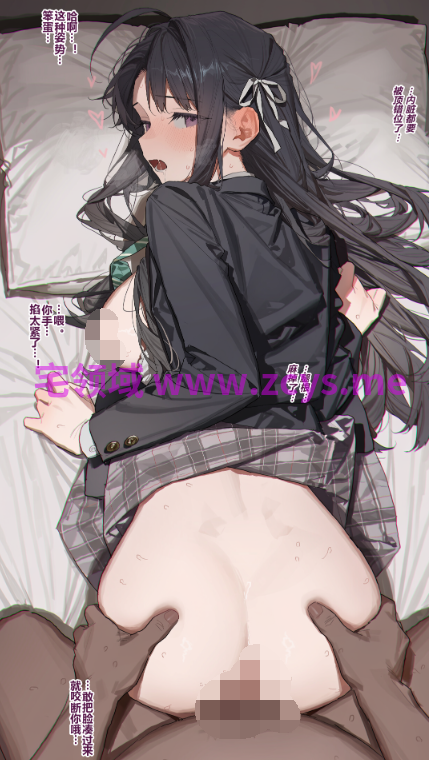 [warren] 安和昴 [65P/710M]