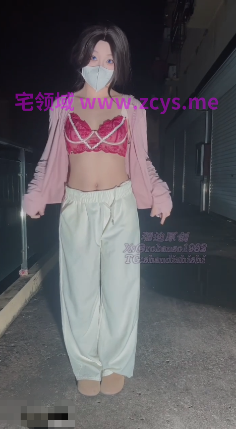 五月 星十三 珊迪 8.26门槛新作 户外露出口交自慰 情趣制服开裆黑丝 露趾高跟鞋足交 舌吻做爱 【2V 1.27GB】