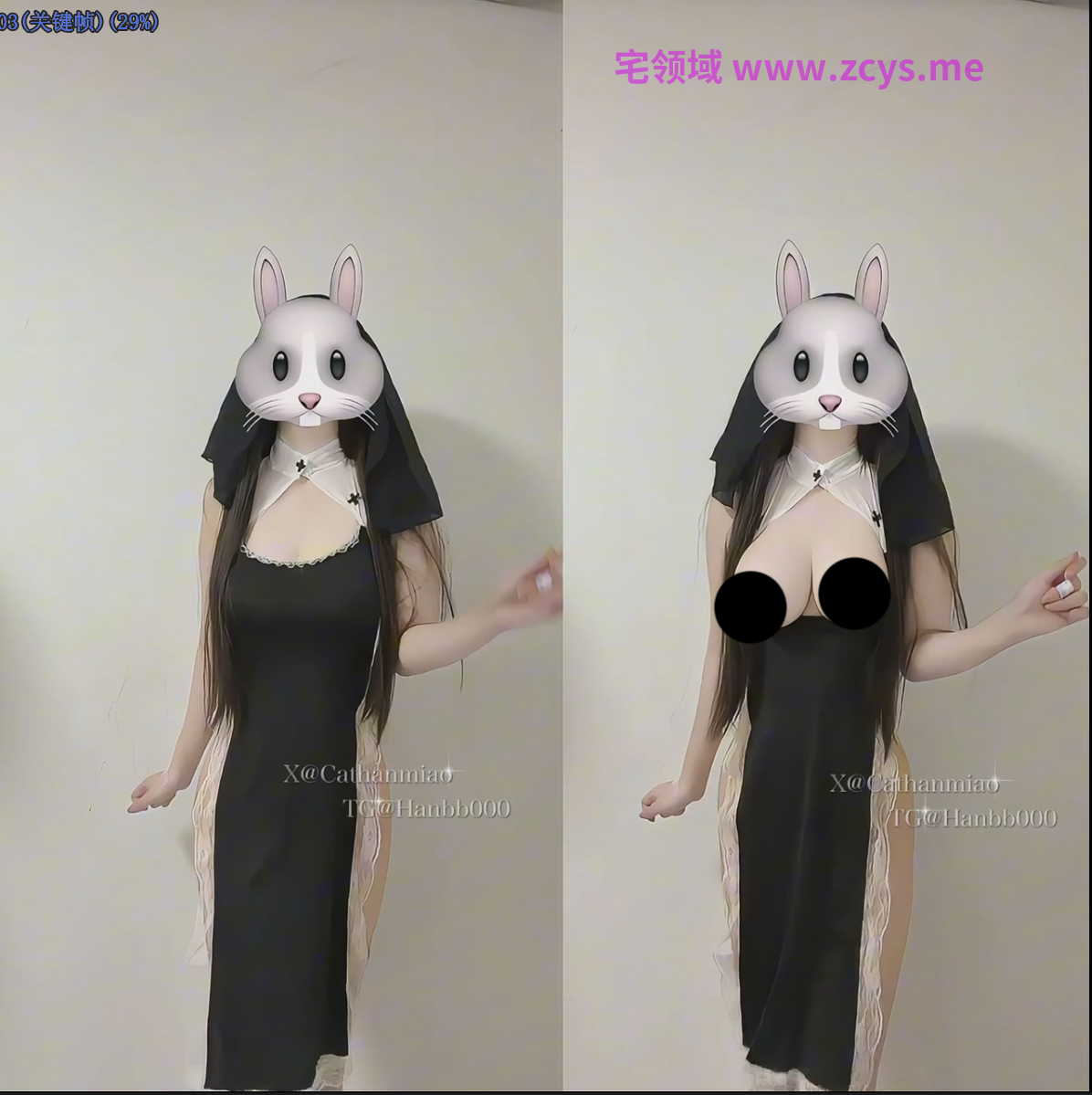 【新】推特Cathanmiao-26年6-7月抖奶合集【9P+15V】【107MBpikpak云盘】