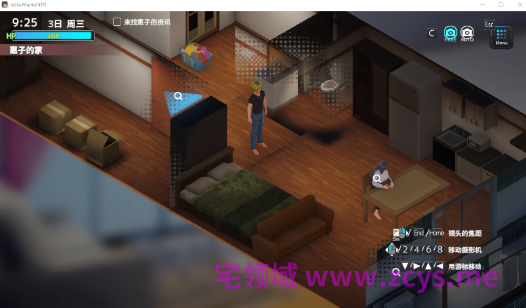 【互动SLG】新搬來的大姐姐真是太可愛了!奥様はNTR志望 Ver1.043 Steam官方中文版
